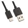 USB кабель REMAX "DATA CABLE" Type-C (RC-006a) Черный