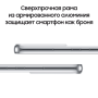 Samsung Galaxy S22 (2022) 8/256Gb Phantom White, белый