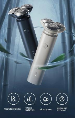 Электробритва Xiaomi Mijia S101 (BHR6968CN) Бежевый