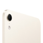 Apple iPad mini 8,5″ (A20 Pro, 2026, 8 gen) Wi-Fi 256Gb Starlight, «сияющая звезда»