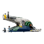 Конструктор LEGO Star Wars "Звездолет Джанго-Фетта" (75409)
