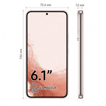 Samsung Galaxy S22 (2022) 8/128Gb Graphite, графит