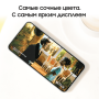 Samsung Galaxy S22 (2022) 8/256Gb Phantom White, белый
