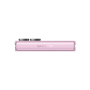 Samsung Galaxy Z Flip8 12/512Gb (2026) Pink, розовый