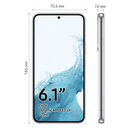 Samsung Galaxy S22 (2022) 8/256Gb Phantom White, белый