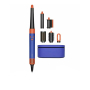 Стайлер Dyson AirWrap Complete Long HS08 (UK) Straight+Wavy, Vinca Blue/Topaz, синий/оранжевый
